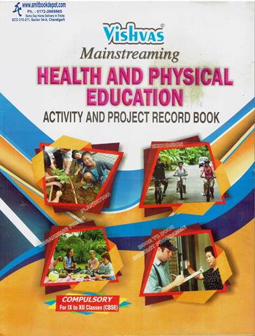 Vishwas Mainstreaming Health and Physical Education Activity and Project Record Book (NEW)