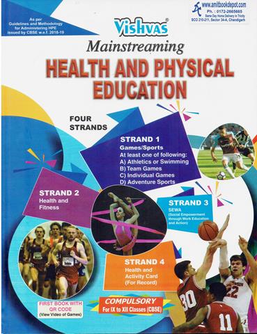 Vishwas Mainstreaming Health and Physical Education Compulsory for Class 9th to 12th