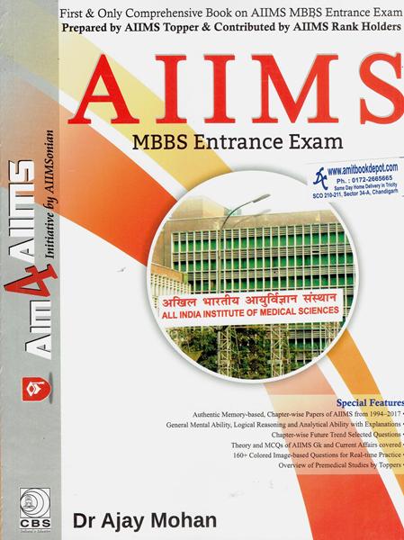 Aim 4 Aiims MBBS Entrance Exam (NEW)