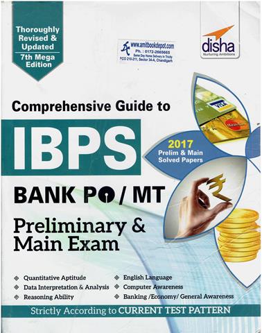 Comprehensive Guide to IBPS Bank Preliminary and Main Exam (NEW)