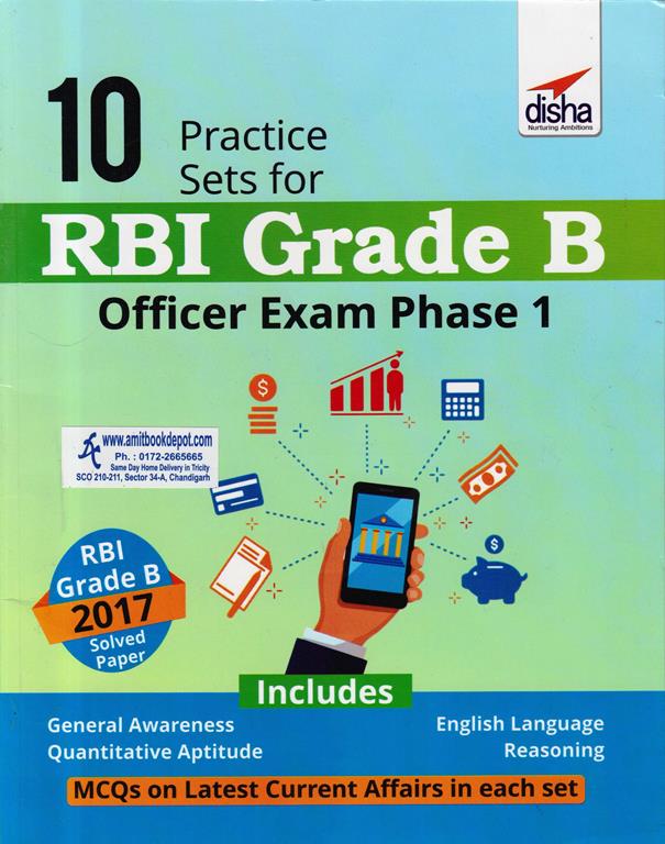 10 Practice Sets for RBI Grade B Office Exam Phase 1 (NEW)