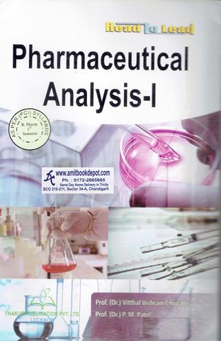 Pharmaceutical Analysis 1 BPharma 1st Sem PTU (NEW)