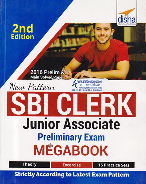 SBI Clerk Junior Associate Preliminary Exam Megabook (NEW)