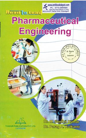 Pharmaceutical Engineering BPharma 3rd Sem PTU