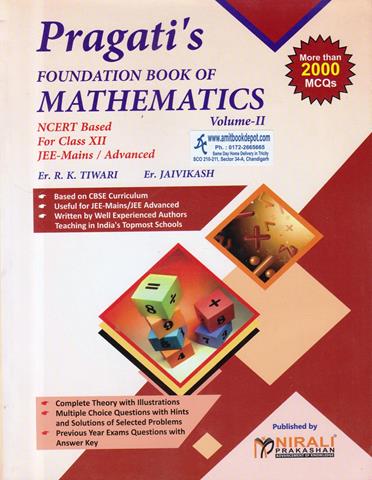 Pragati Foundation Book of Mathematics Vol 2 for Class 12th and JEE