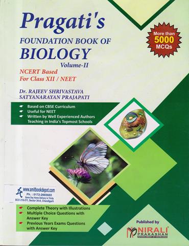 Pragati Foundation Book of Biology Vol 2 for Class 12th and NEET