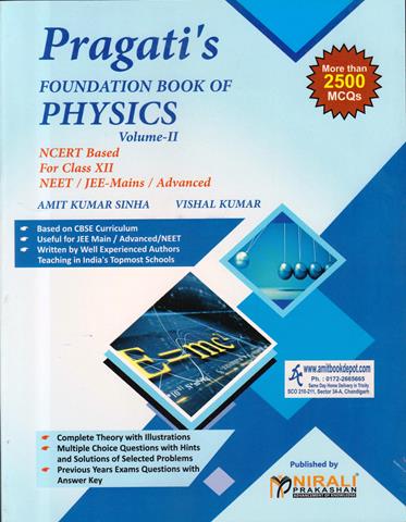 Pragati Foundation Book of Physics Vol 2 for Class 12th, NEET and JEE