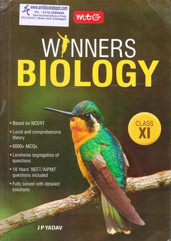 Winners Biology for Class 11th