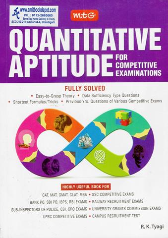 Quantitative Aptitude For Competitive Examination (NEW)