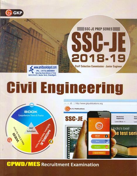 Civil Engineering for SSC JE 2018-19 CPWD/MES (NEW)