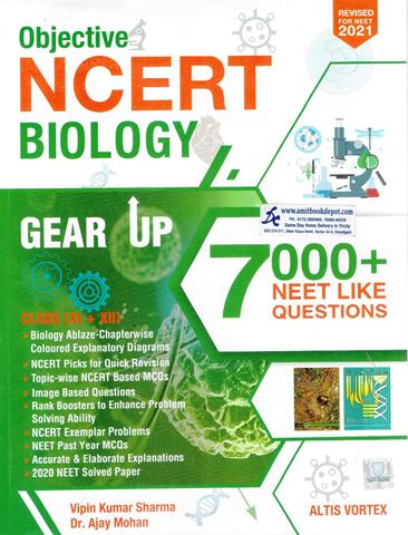 Objective NCERT Biology Gear Up for Class 11th and 12th