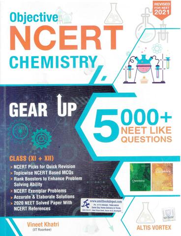 Objective NCERT Chemistry Gear up Class 11th and 12th