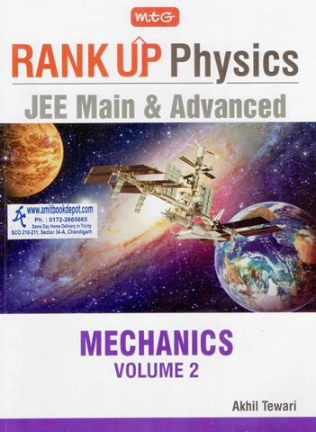 Rank Up Physics JEE Main and Advanced Mechanics Volume 2