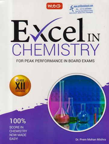 Excel in Chemistry for 12th Class (NEW)