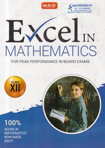 Excel in Mathematics for Class 12th