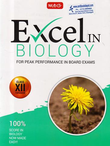 Excel in Biology for 12th Class (NEW)