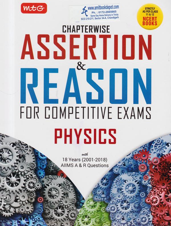 Physics Assertion and Reason for Medical Exam (NEW)