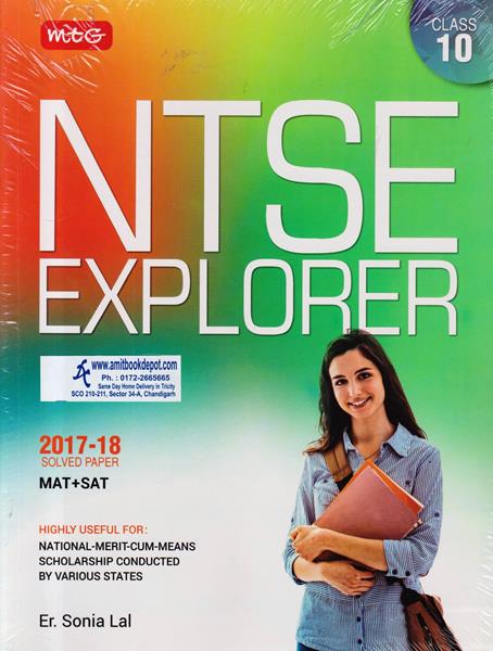 NTSE Explorer for 10th Class