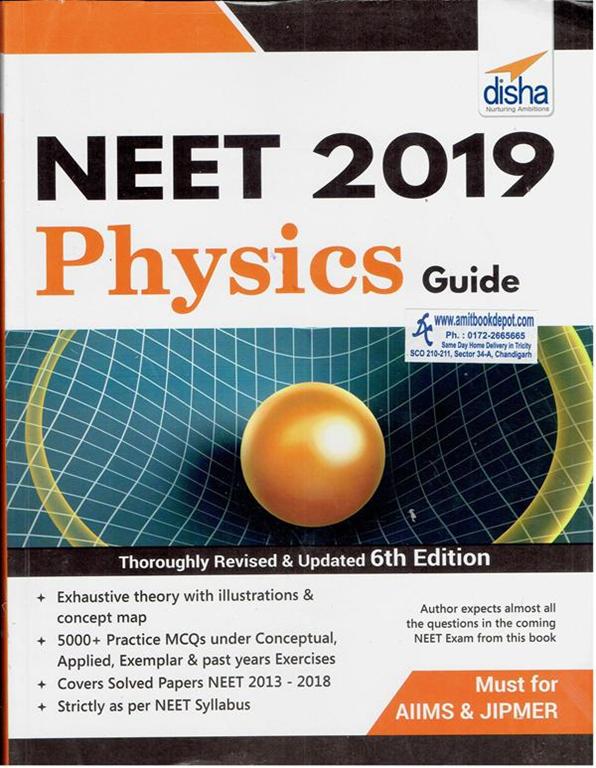 NEET 2019 Physics Guide 6th Edition (NEW)