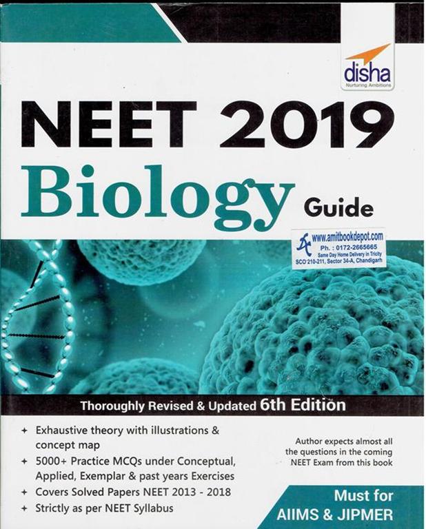 Disha Neet 2019 Biology Guide (NEW)