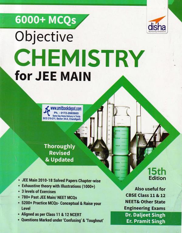 Objective Chemistry for JEE Main 6000+MCQs (NEW)