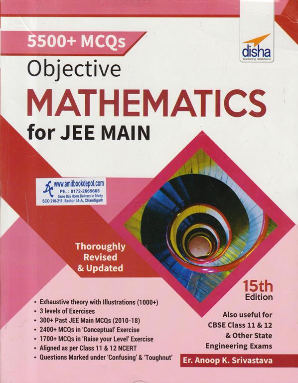 Objective Mathematics for JEE Main 5500+MCQ