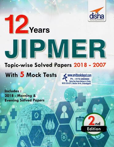 12 Years JIPMER Topic wise Solved  Papers 2nd Edition (NEW)