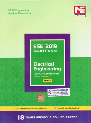 ESE 2019 Prelims Exam Electrical Engineering Topicwise Objective Solved Papers Volume 2 (NEW)