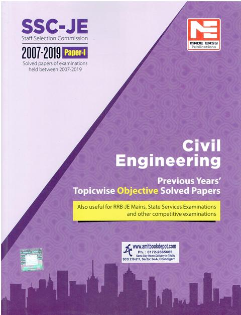 Made Easy SSC JE Civil Engineering Paper 1 Objective Solved Papers (NEW)