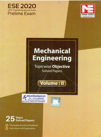 ESE 2020 Prelims Exam Mechanical Engineering Topicwise Objective Solved Papers Volume 2 (NEW)