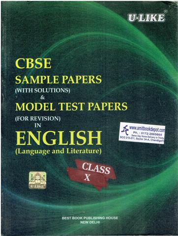 ULike English CBSE Sample Papers and Model Test Papers for Class 10th