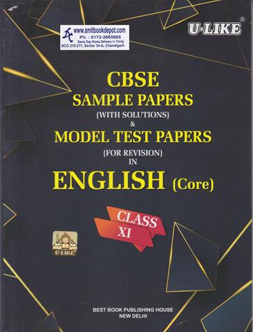 Ulike English Core for Class 11th CBSE Sample Papers and Model Test Papers