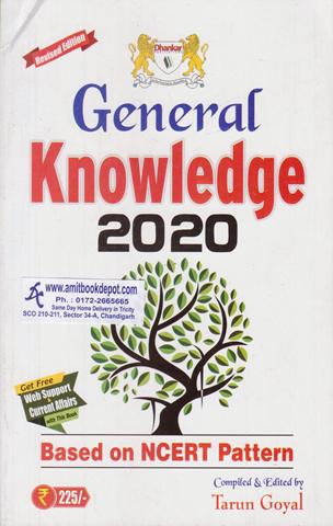 General Knowledge 2020 (NEW)