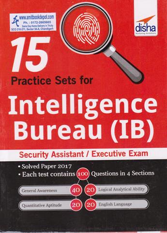 15 Practice Sets for Intelligence Bureau (NEW)