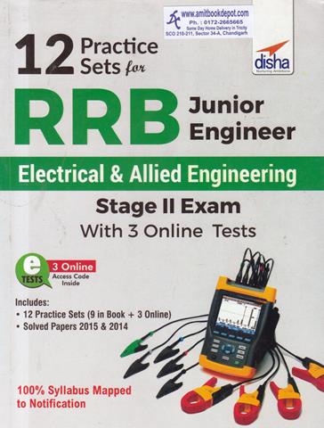 12 Practice Sets for RRB Junior Engineer (Electrical and Allied Engineering) Stage 2 Exam with 3 Online Tests (NEW)