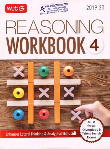 Reasoning Workbook 2019-20 for Class 4th