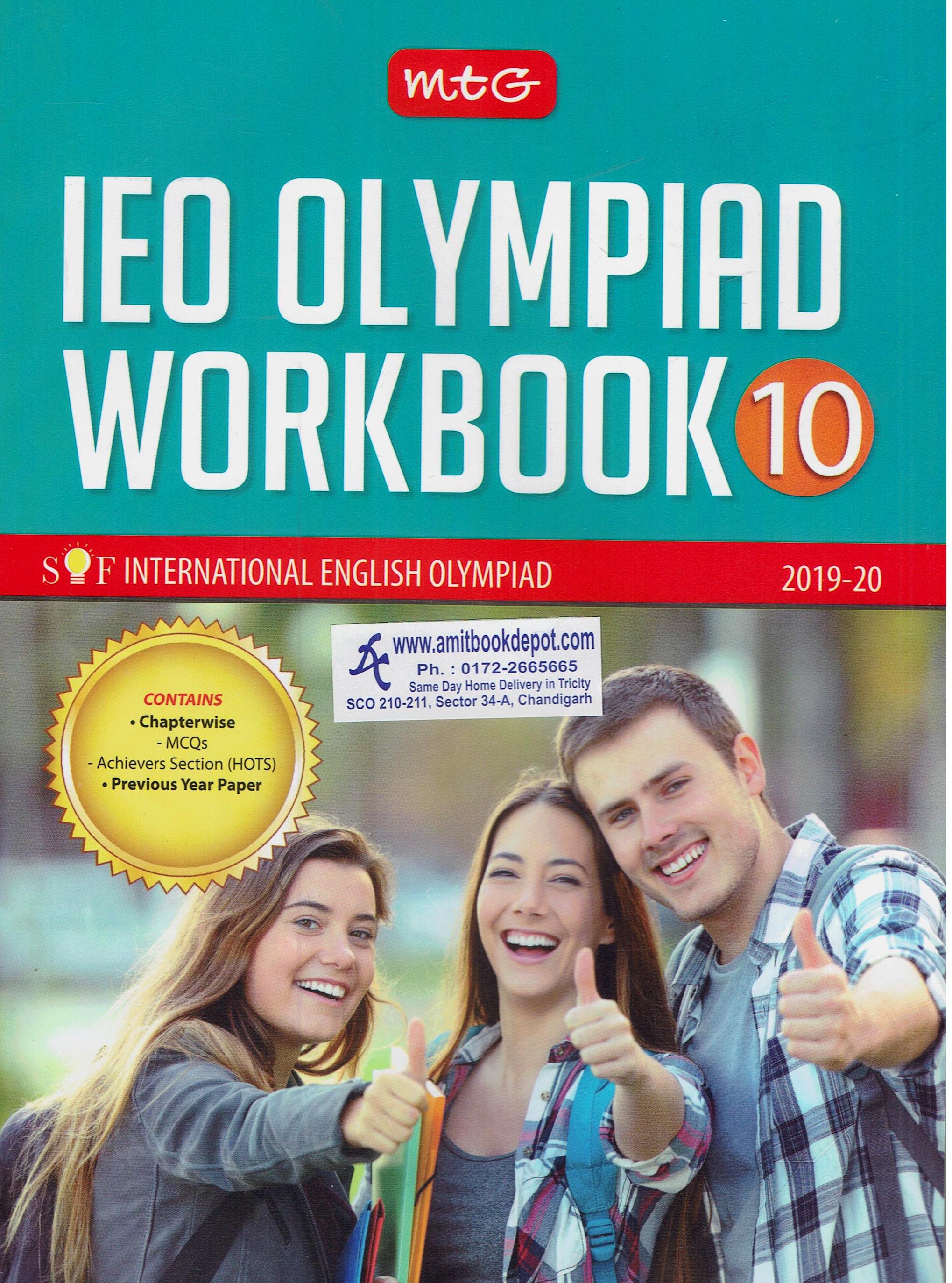 IEO Olympiad Workbook 2019-20 for Class 10th