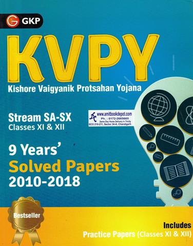 KVPY Stream SA and SX (Class 11th and 12th) (NEW)