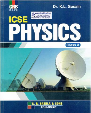 ICSE Physics for Class 10th