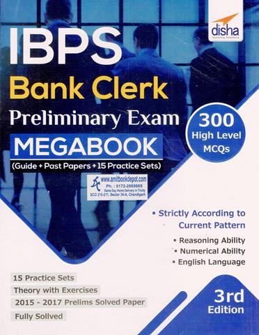 IBPS Bank Clerk Preliminary Exam 3rd Edition (NEW)