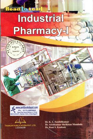 Industrial Pharmacy 1 for BPharma 5th Sem PTU