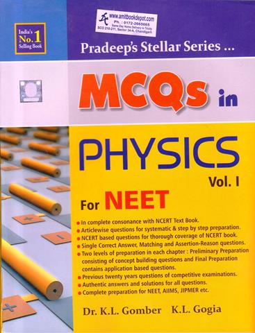 Pradeeps Stellar Series MCQs in Physics Volume 1 for NEET