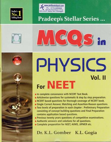 Pradeeps Stellar Series MCQs in Physics Volume 2 for NEET