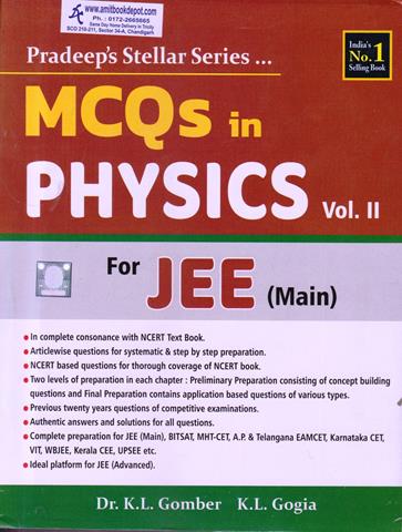 Pradeep Stellar Series MCQs in Physics Volume 2 for JEE (NEW)