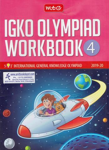 IGKO Olympiad Workbook 2019-20 for Class 4th