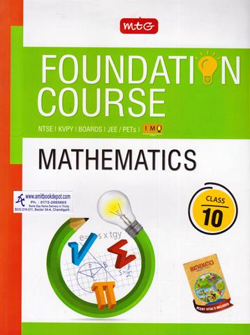 Foundation Course Mathematics Class 10th for NTSE, KVPY, Boards, JEE, PETs