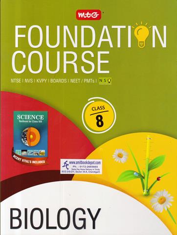 Foundation Course Biology for Class 8th