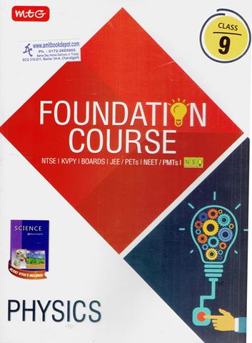 Foundation Course Physics Class 9th for NTSE, KVPY, Boards, JEE, PETs, NEET, PMTs