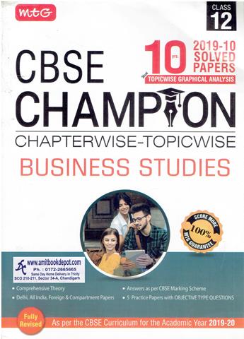 CBSE Champion Business Studies Chapterwise Topicwise Solved Papers for Class 12th (NEW)