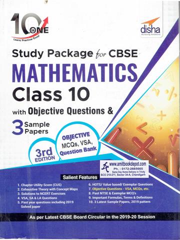 Study Package for CBSE Mathematics for Class 10th with Objective Questions